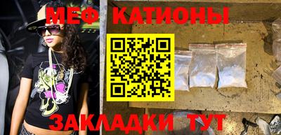 соль курить ск Нягань