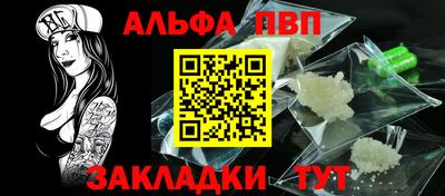 трава Обнинск