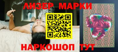 соль курить ск Нягань