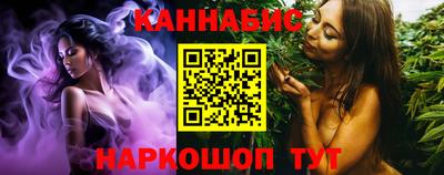соль курить ск Нягань