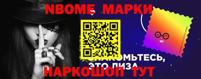 трава Обнинск