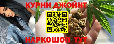 трава Обнинск