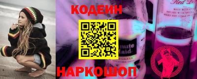 трава Обнинск