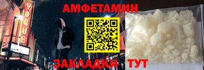 соль курить ск Нягань