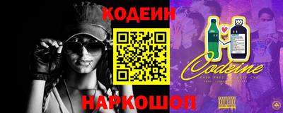 соль курить ск Нягань