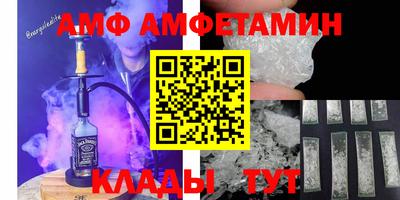 трава Обнинск