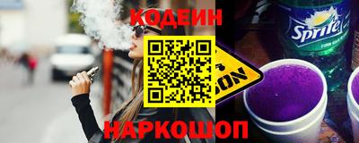 трава Обнинск