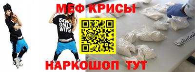 синтетический гашиш Обь