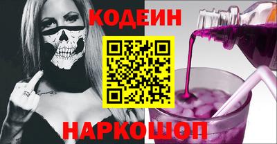 трава Обнинск
