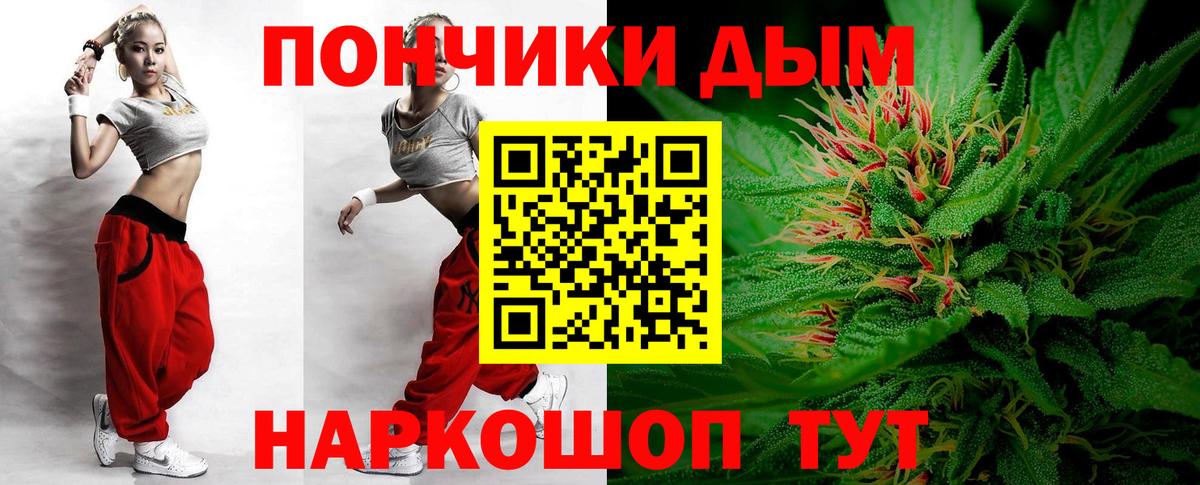 Чапаевск  Марихуана семена  Каннабис тримм  Вход с VPN  Бошки Шишки марихуана  Бошки марихуана Bruce Banner 